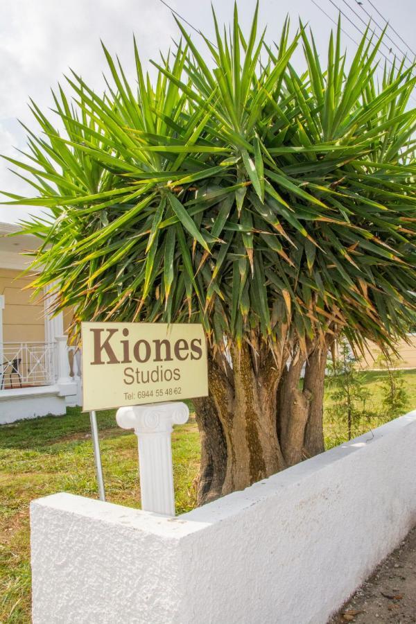 Апартаменты Kiones Сидарион Экстерьер фото